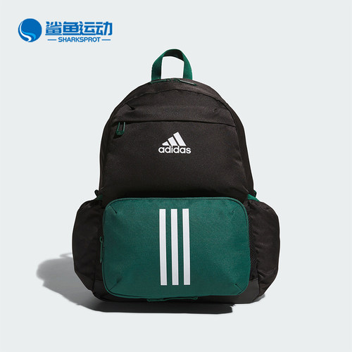 阿迪达斯儿童双肩背包IM5265