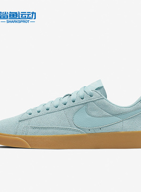 Nike/耐克正品Blazer Low SD女子低帮耐磨休闲板鞋AV9373-300