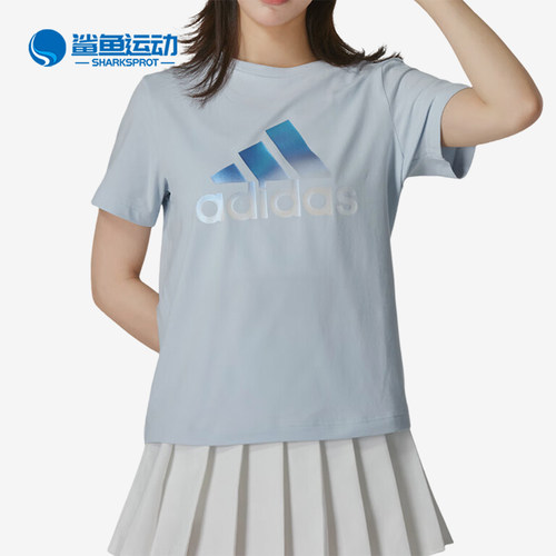 阿迪达斯男子运动T恤IM8887