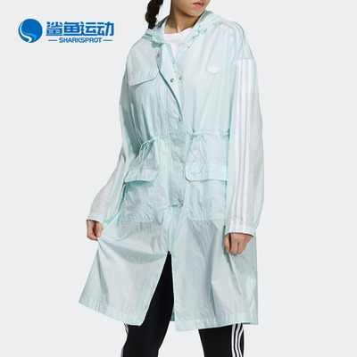 阿迪达斯女士运动外套HC6587