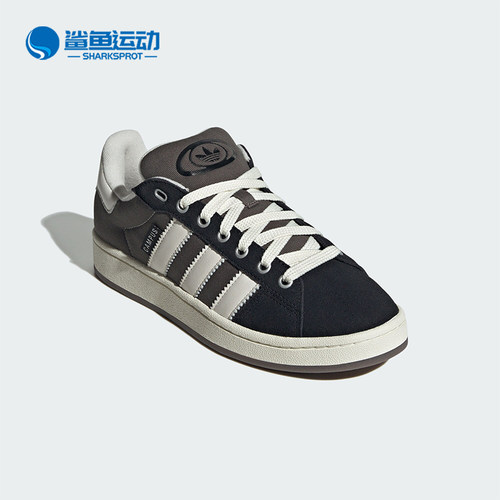 阿迪达斯男女板鞋IF8766
