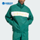 Adidas 半开襟梭织外套IS3318 男士 阿迪达斯正品 WINDBREAKER
