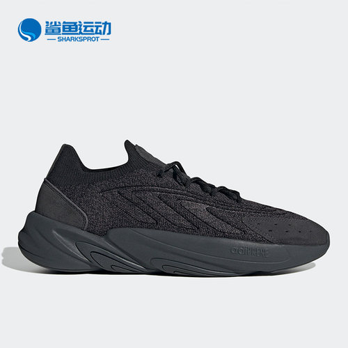 阿迪达斯男女休闲鞋GW9381
