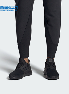 Adidas/阿迪达斯正品UBOUNCE DNA男士透气耐磨跑步鞋IG5999