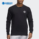 阿迪达斯正品 男子休闲运动套头衫 哈登 CREW FK6470 Adidas