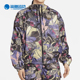 CZ9291 Nike 004 FEMME 女子印花夹克外套 耐克正品 SPORTSWEAR
