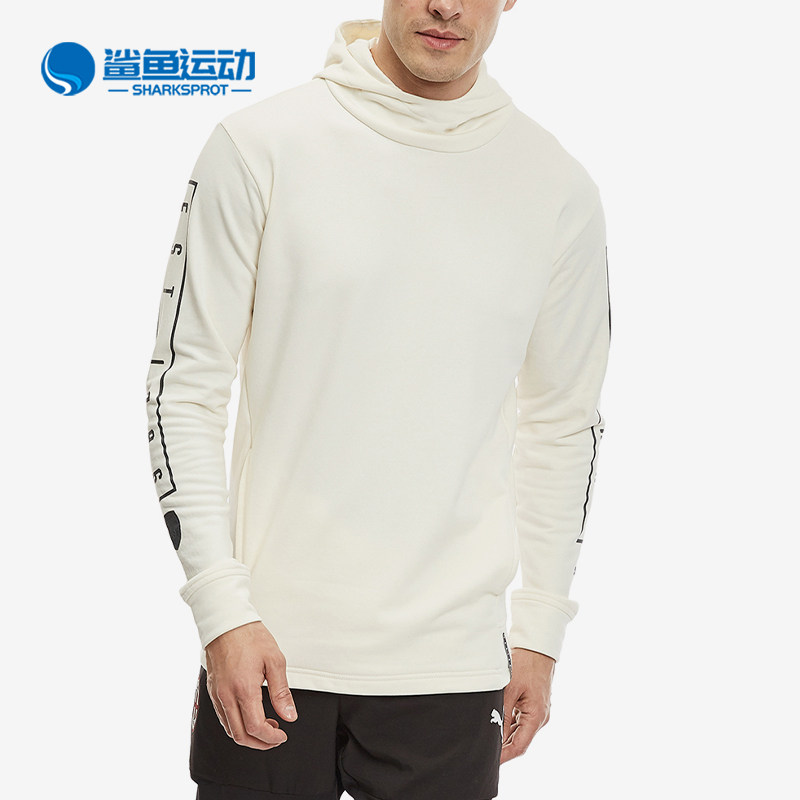 Puma/彪马正品阿森纳AC米兰球迷男士简约连帽卫衣754643-10