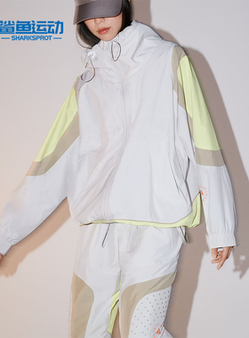 Adidas/阿迪达斯正品新款女士运动宽松夹克外套IT7528