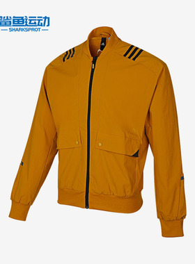 Adidas/阿迪达斯正品新款运动休闲男子夹克外套 H40234