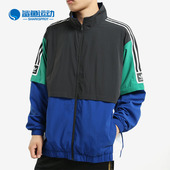 男运动外套 Adidas EC7329 JKT 阿迪达斯正品 三叶草STDRD