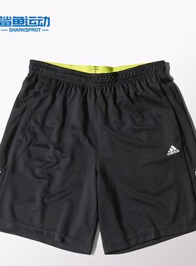 Adidas/阿迪达斯正品秋季新款健身训练宽松大码五分裤S21971