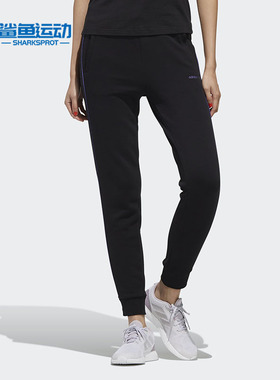 Adidas/阿迪达斯正品neo宝可梦联名女子修身休闲运动裤FU3910