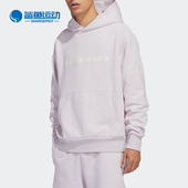 Adidas 亲肤运动卫衣HS4816 时尚 阿迪达斯正品 三叶草男女同款