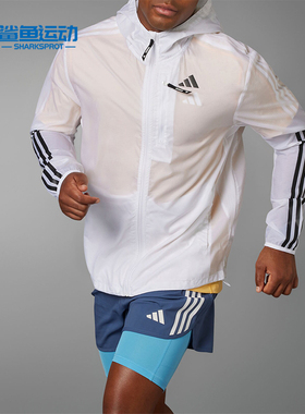 Adidas/阿迪达斯正品跑步运动男士修身连帽夹克外套IQ3845