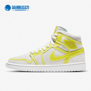 耐克正品 DA5552 JORDAN 运动篮球板鞋 107 女子缓震时尚 Nike