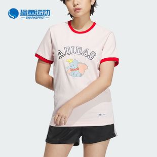 三叶草女子运动卡通时尚 圆领短袖 阿迪达斯正品 Adidas IN1064