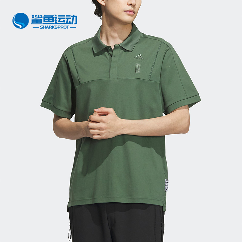 阿迪达斯男子运动T恤IA8109