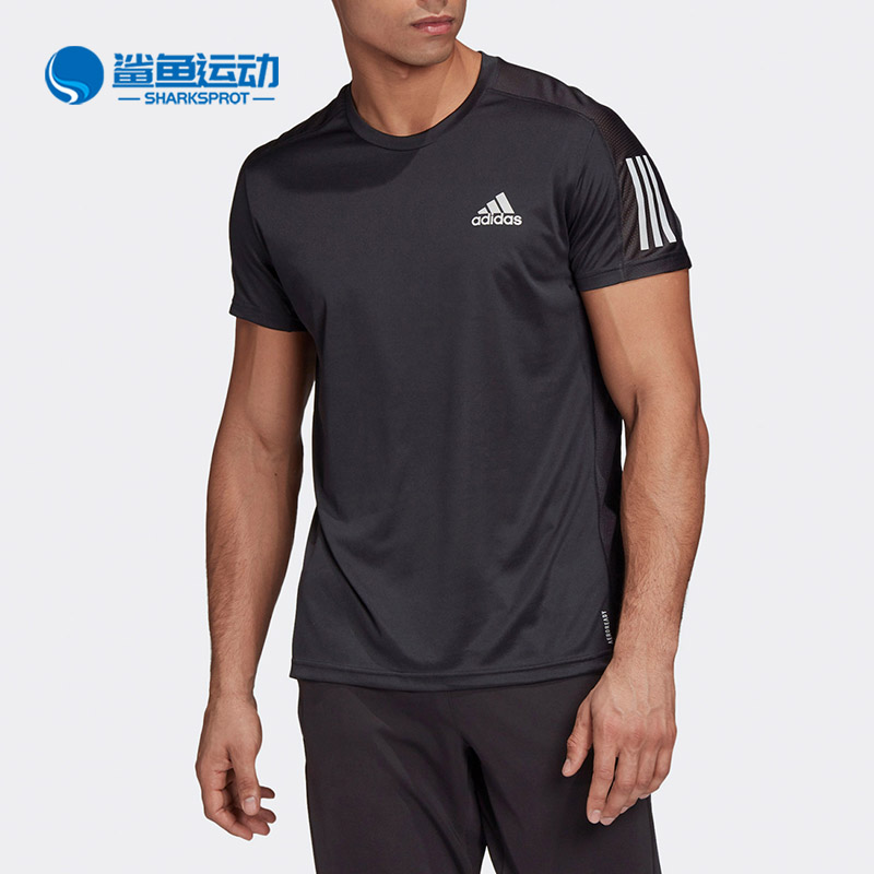 Adidas/阿迪达斯正品 新款户外男子透气休闲运动短袖 FS9799