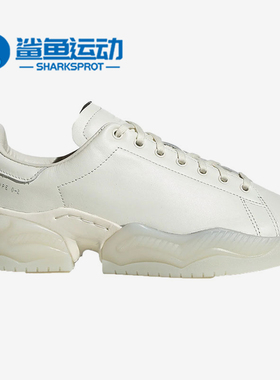 Adidas/阿迪达斯正品三叶草Type O-2R男女运动休闲鞋EG6651