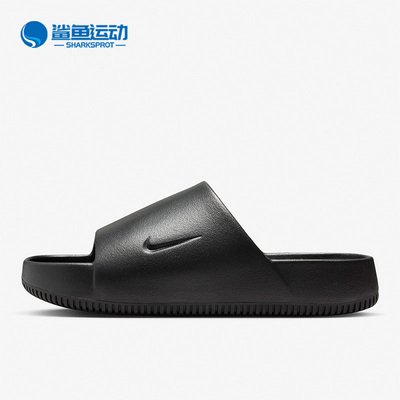 Nike/耐克正品夏季男子休闲厚底沙滩时尚一字拖鞋FD4116-001