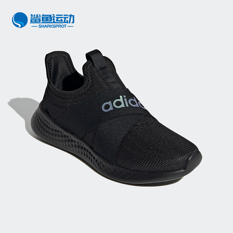 Adidas/阿迪达斯正品新款女子透气休闲低帮运动鞋H02006