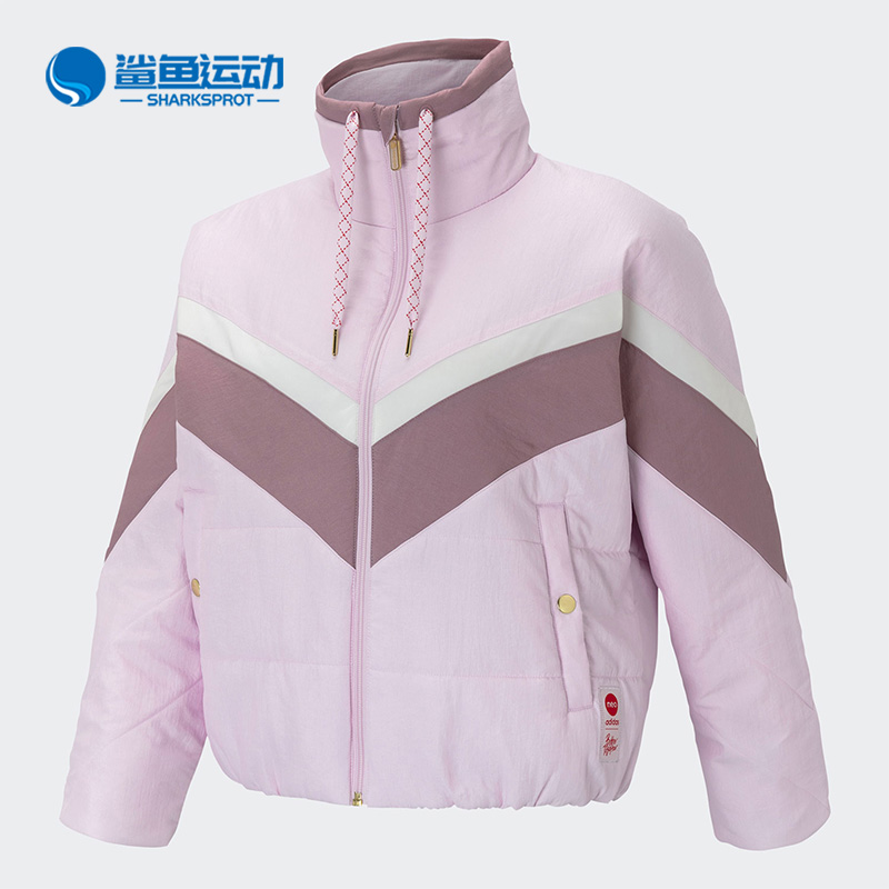 Adidas/阿迪达斯正品NEO春季新款女子运动休闲立领棉服HF7302