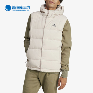 男士 新款 连帽运动休闲拉链外套HY3935 阿迪达斯正品 Adidas