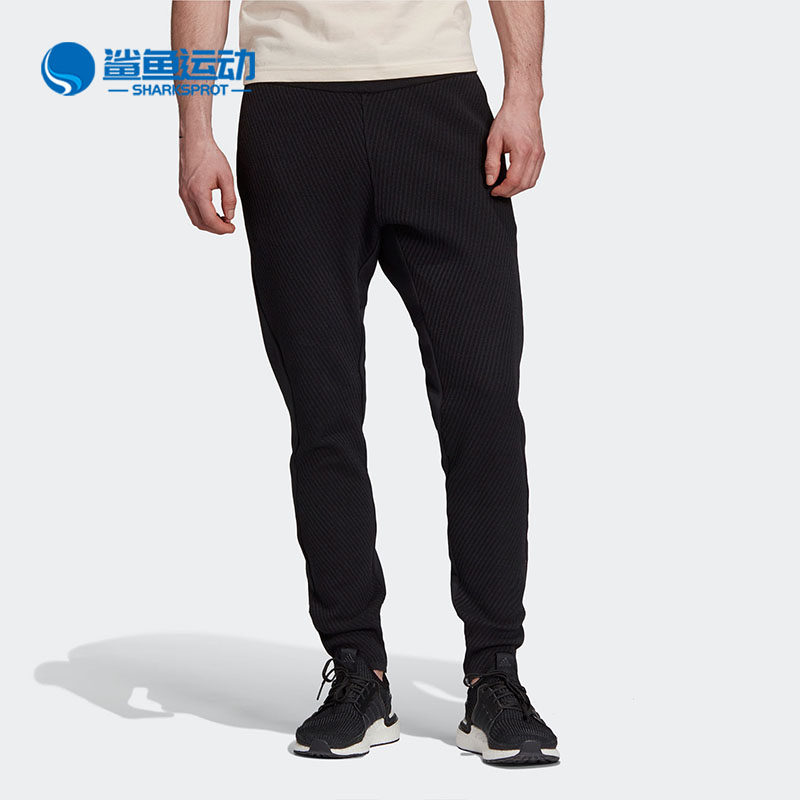 Adidas/阿迪达斯正品男子弹力针织时尚运动休闲长裤 DY7340,运动服/休闲服装,运动长裤,淘宝优惠券,粉丝福利购,淘宝优惠卷
