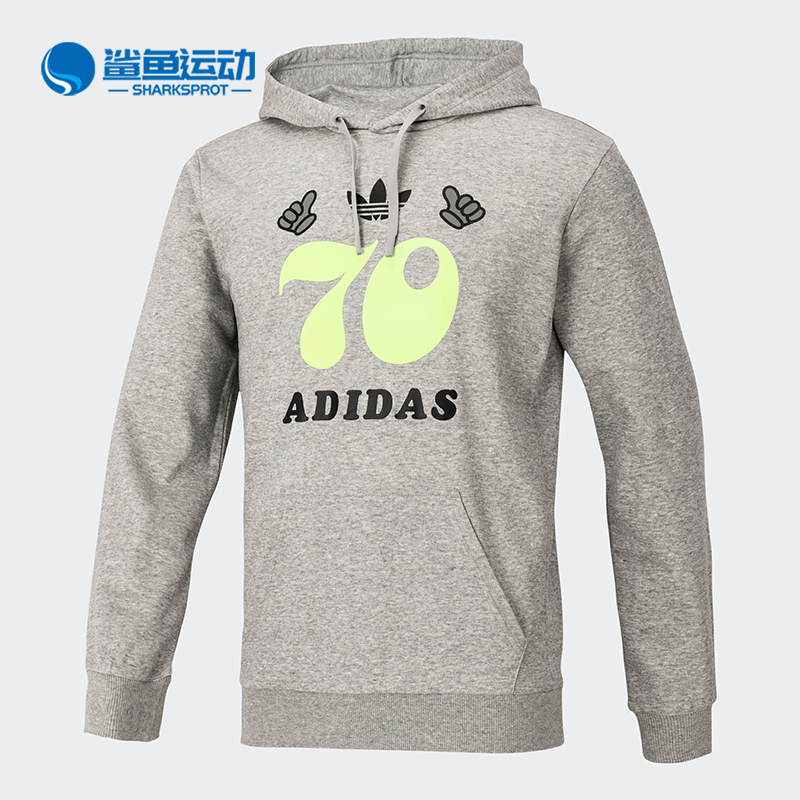 阿迪达斯女士运动卫衣FT5843