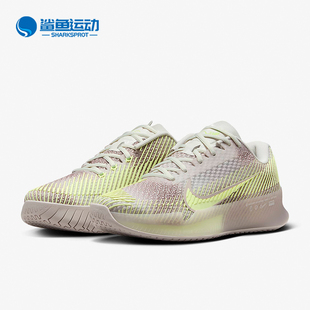 PRM Zoom Nike Vapor 女士网球鞋 耐克正品 FQ3169 001