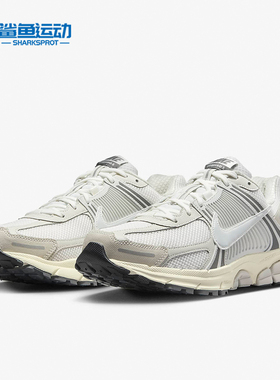 Nike/耐克正品Zoom Vomero 5男士透气休闲运动鞋HF0731-007