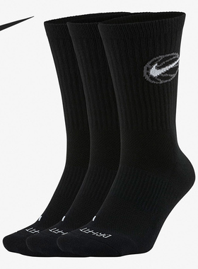 Nike/耐克正品 EVERYDAY CREW新款男子篮球运动袜3双装DA2123-010