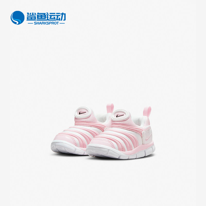 Nike/耐克正品春季新款小童耐磨透气休闲运动鞋343938-637