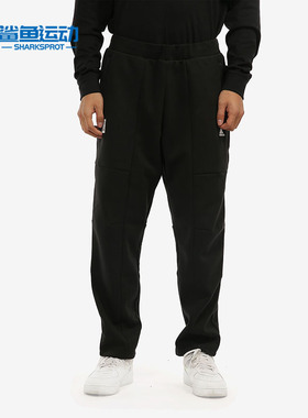 Adidas/阿迪达斯正品休闲男子时尚透气潮流运动长裤 H39281