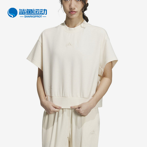 阿迪达斯女子运动T恤IM8868
