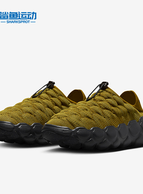 Nike/耐克正品夏季新款女士柔软回弹一脚蹬耐磨运动鞋FD2148-700