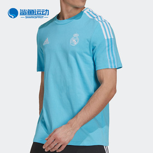 Adidas 春季 新款 男子圆领足球休闲运动T恤GL0051 阿迪达斯正品