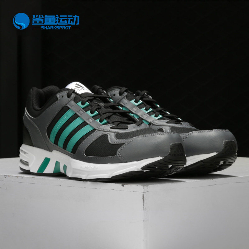 Adidas/阿迪达斯正品Equipment 10 Closed M男女跑步运动鞋FU8353