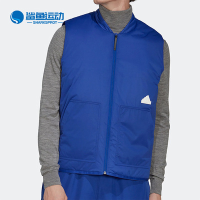 Adidas/阿迪达斯正品新款男子保暖运动棉马甲HN1931