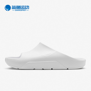 男子舒适耐磨一字运动拖鞋 Nike 新款 100 耐克正品 DX5575