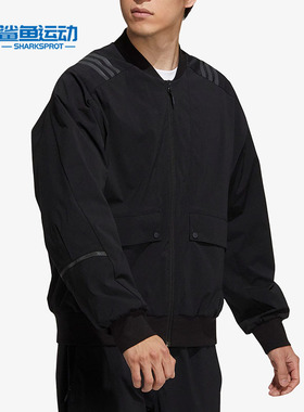 Adidas/阿迪达斯正品新款男子时尚运动舒适夹克H40231