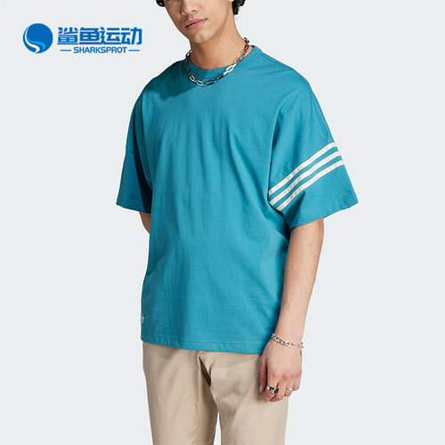 阿迪达斯男子运动T恤IM2093