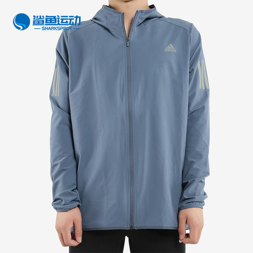 阿迪达斯男子运动外套DQ2539
