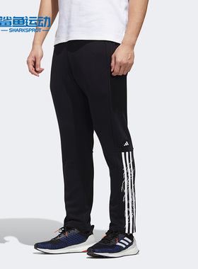 Adidas/阿迪达斯正品DECO 新款男子休闲运动舒适针织长裤 GM4428