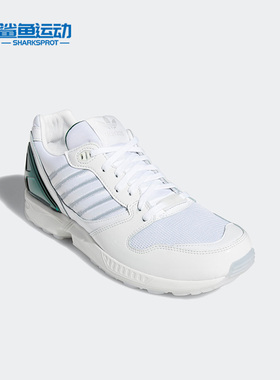 Adidas/阿迪达斯正品三叶草ZX 5000 AZX男女时尚运动鞋FZ4416