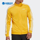 阿迪达斯正品 TRIC Adidas 男子休闲运动夹克外套 GD5241