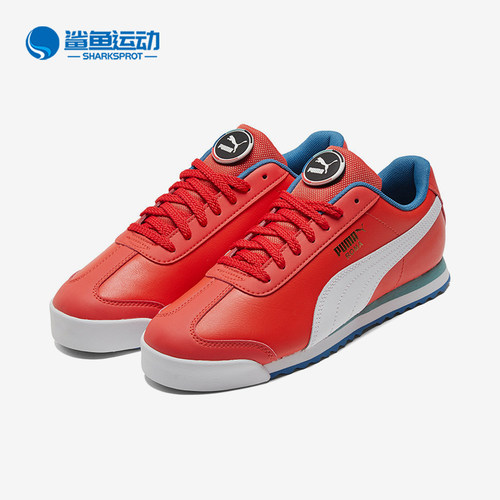 Puma/彪马正品ROMA GO FOR男女复古运动休闲德训鞋385482-01