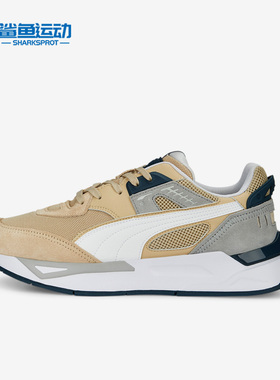 Puma/彪马正品Mirage Sport Remix男女耐磨运动鞋381051-14