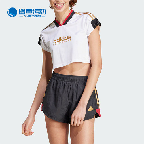 阿迪达斯女子运动T恤IW6800