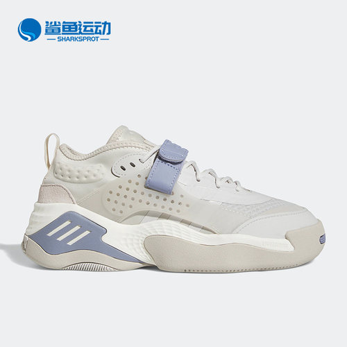 阿迪达斯女子休闲鞋GZ9549